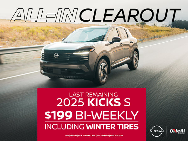 The 2025 Nissan Kicks S