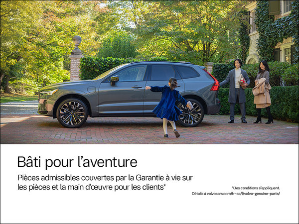 Garantie à vie