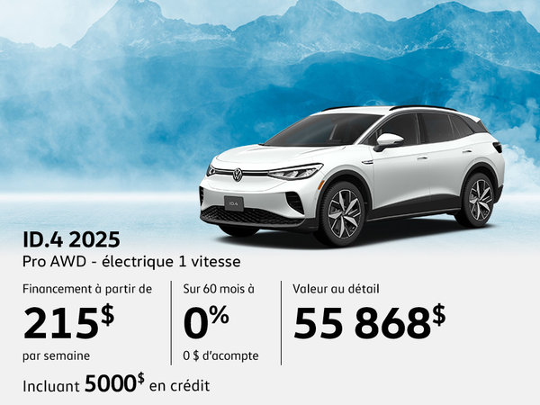 Procurez-vous la ID.4 2025