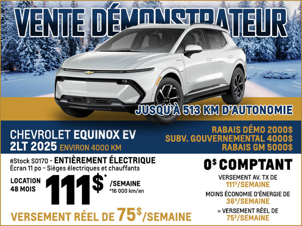 Chevrolet Equinox EV LT 2025