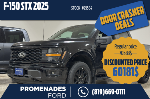 F-150 STX 2025 (#25584)