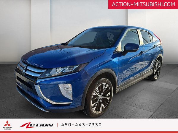 Eclipse Cross