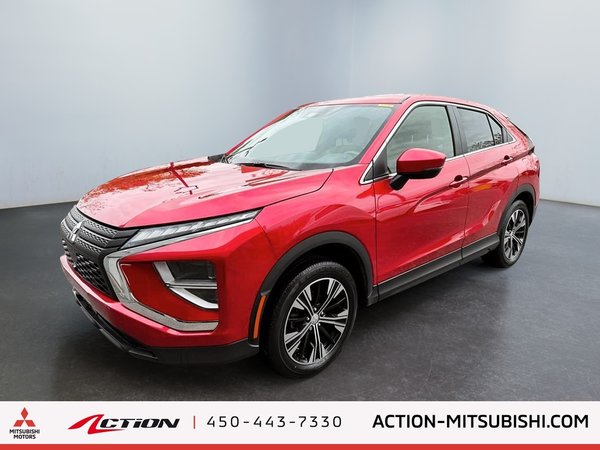 Eclipse Cross
