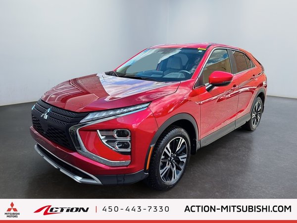 Eclipse Cross