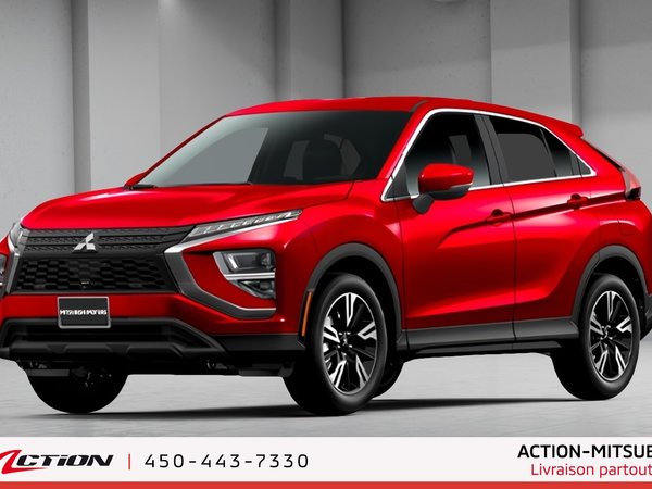 Eclipse Cross