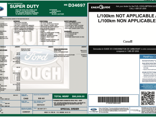 Super Duty F-250 SRW