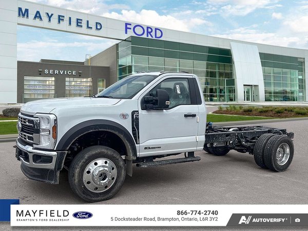 Super Duty F-600 DRW