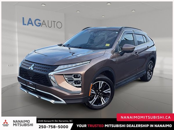 Eclipse Cross