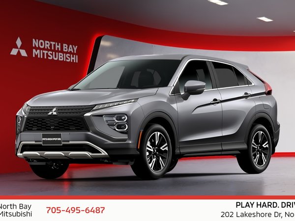 Eclipse Cross