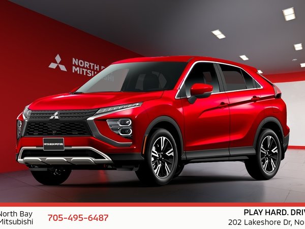 Eclipse Cross