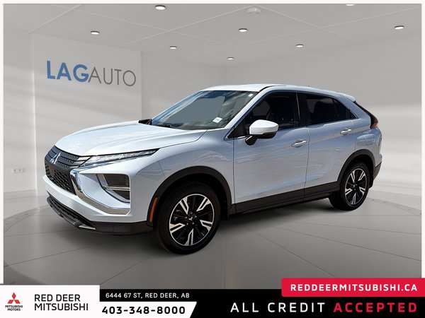 Eclipse Cross