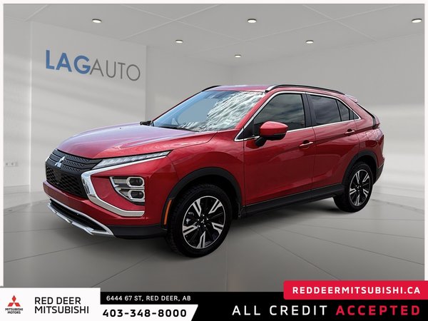 Eclipse Cross