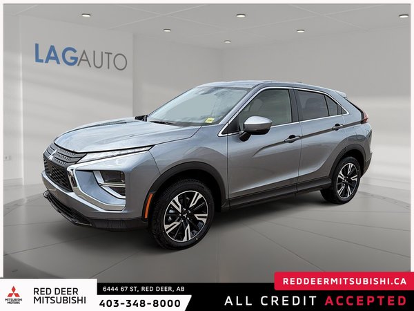Eclipse Cross