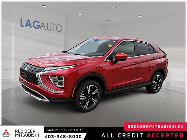 Eclipse Cross