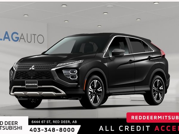 Eclipse Cross
