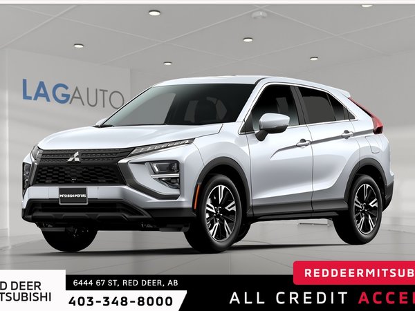 Eclipse Cross