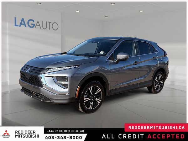 Eclipse Cross