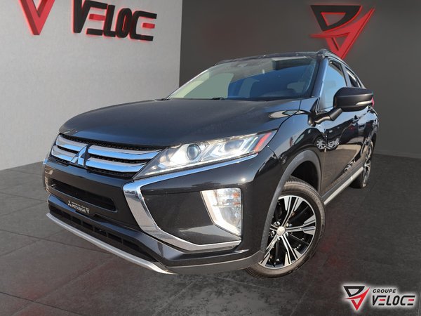 Eclipse Cross