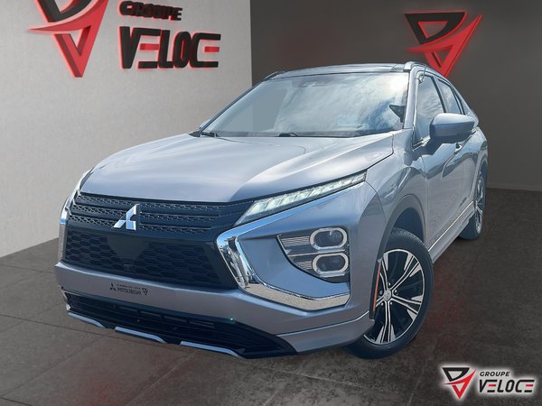 Eclipse Cross