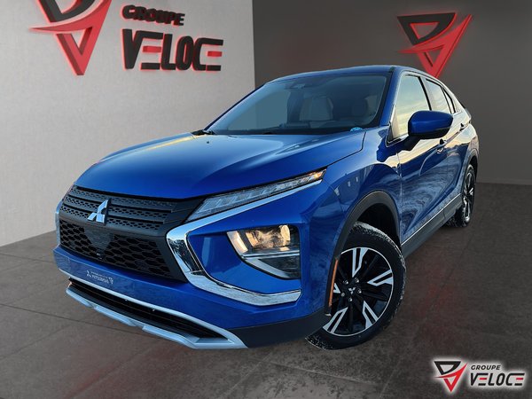 Eclipse Cross