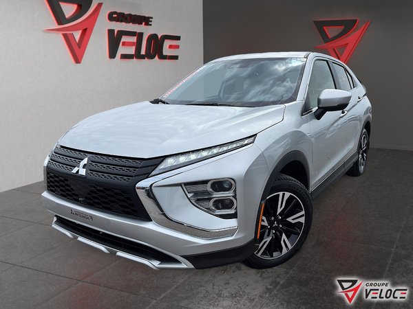 Eclipse Cross