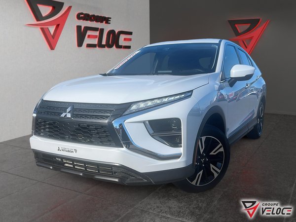 Eclipse Cross