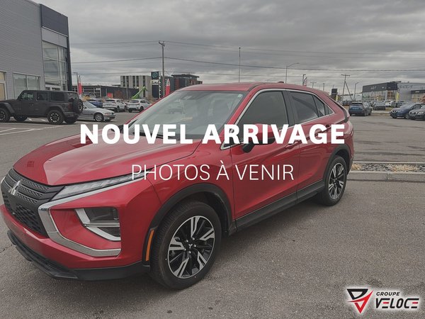 Eclipse Cross