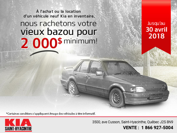 Nous rachetons votre vieux bazou