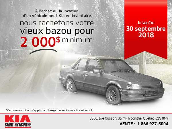 Nous rachetons votre vieux bazou