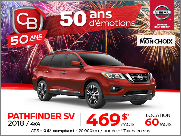 PATHFINDER SV 2018 4X4