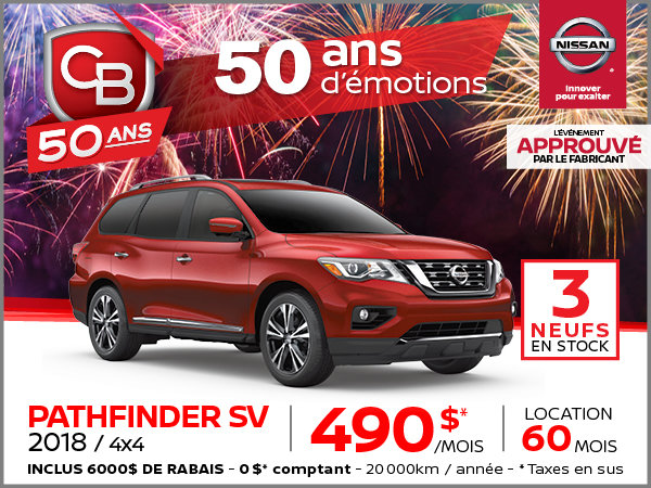 PATHFINDER SV 2018 4X4