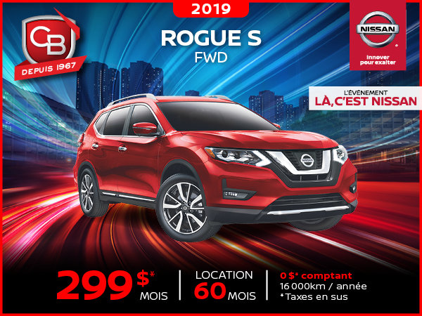 ROGUE S 2019 / FWD