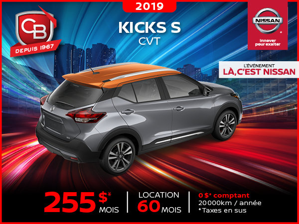 KICKS S 2019 CVT
