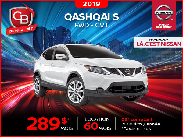 QASHQAI S 2019 FWD - CVT