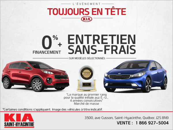 L'événement toujours en tête!