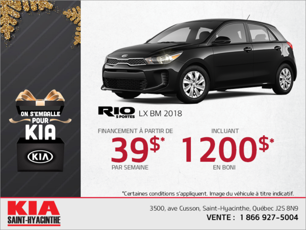 Financez la Rio 5 portes 2018!
