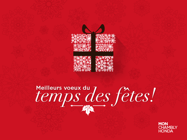 Joyeuses Fêtes !