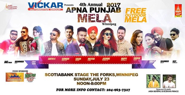 Annual APNA Punjab Mela in Winnipeg, Manitoba