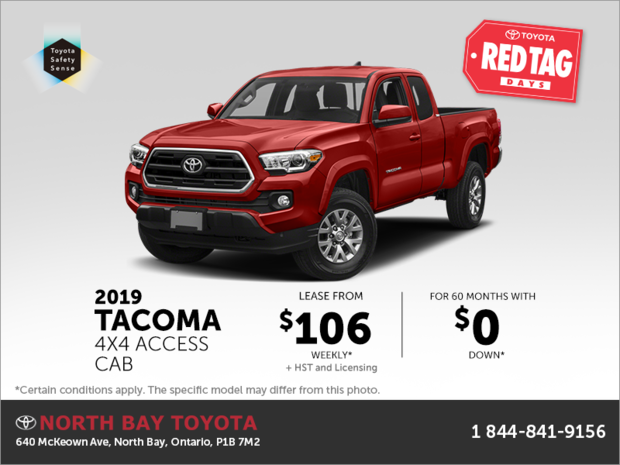 2019 Toyota Tacoma 2019 Toyota Tacoma