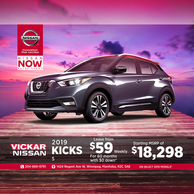 Get the 2019 Nissan Kicks Today! Get the 2019 Nissan Kicks Today!