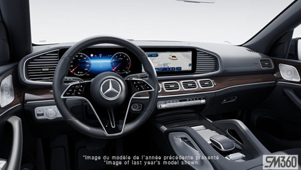 Mercedes-Benz GLS 450 4MATIC 2025