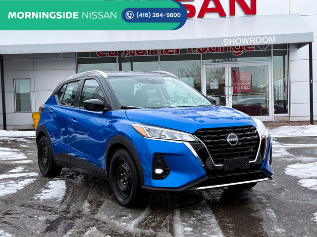 2023 Nissan Kicks SV-0
