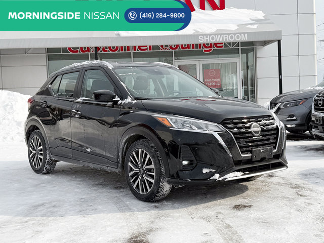 2023 Nissan Kicks SV-0
