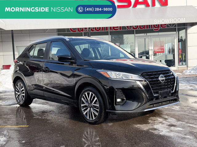 2024 Nissan Kicks SV-0