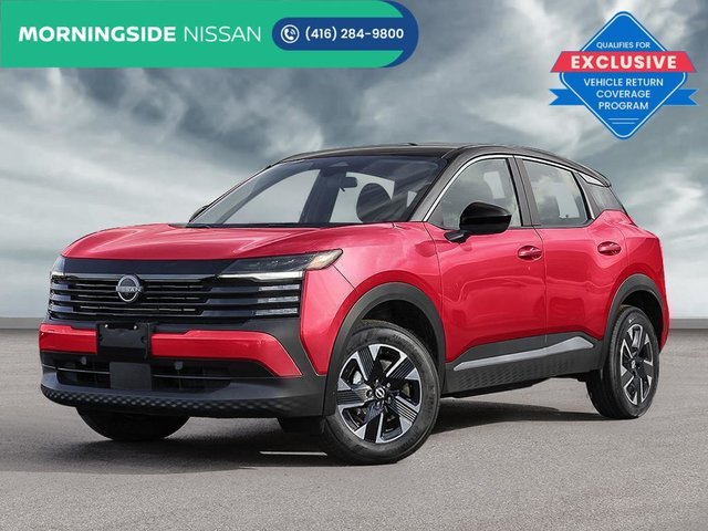 2026 Nissan Kicks SV AWD-0