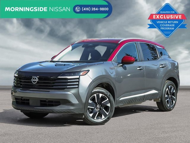 2026 Nissan Kicks SV AWD-0