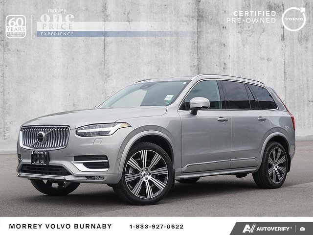2024 Volvo XC90 Plus - Harman Kardon | 21 Wheels-0