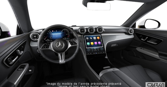 2026 Mercedes-Benz CLE Coupe 300 4MATIC - Interior view - 3
