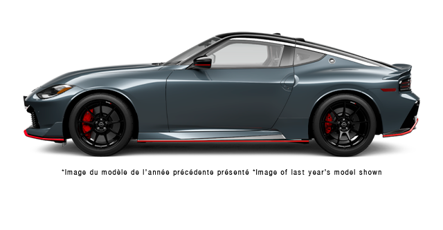 Nissan Z Nismo 2026