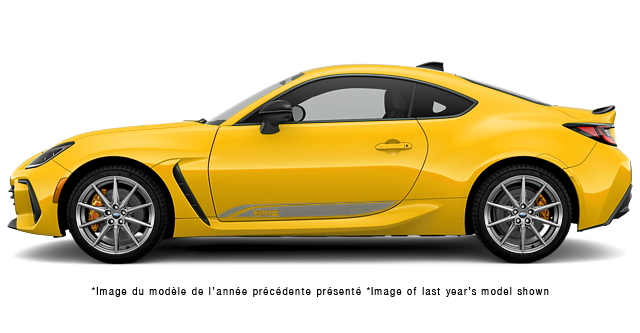 2026 Subaru BRZ Kaminari Edition